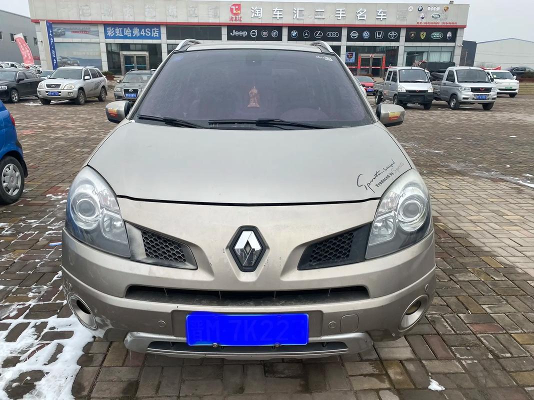 惠州215日产汽车与雷诺的合作，哈弗的低能耗柴油动力技术